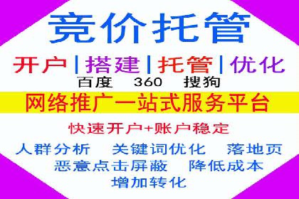 今日头条信息流广告：精准投放案例分析
